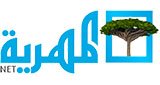 Al-Mahriah-Radio