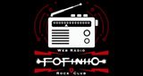 FRC-Fofinho-Rock-Club-Web-Radio