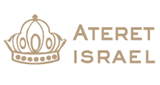 Ateret-Israel-(Radio-Kol-Haneshama)