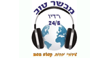 Radio-Mevaser-Tov