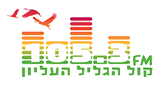 Radio-Kol-Hagalil-Haelion