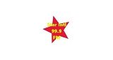 Star-Intl-99.9