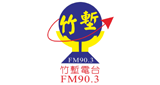 FM90.3-Bamboo-Grove-Radio