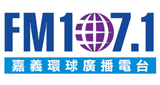 FM107.1-Universal-Radio