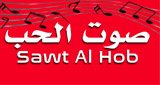 Sawt-Al-Hob