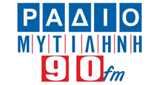 Radio-Mitilini-90