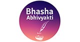 Bhasha-Abhivyakti