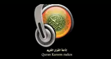 QuranLive24-Radio