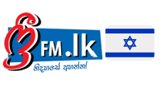 freefm.lk---Israel-Sinhala-Radio