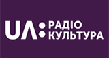 Третій-канал-