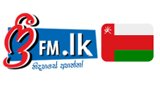 freefm.lk---Oman-Sinhala-Radio