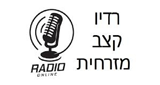 Radio-keazvmizrchit-(רדיו-קצב-מזרחית)