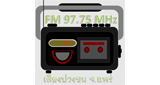 เสียงปวงชน-FM-97.75