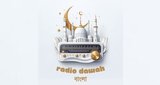 Radio-Dawah-Bangla