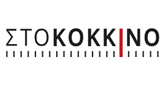 Sto-Kokkino-FM