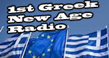 1st-Greek-New-Age-Radio