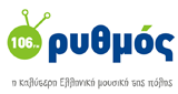 Rythmos-106-FM