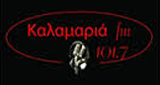 Kalamaria-FM