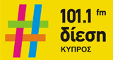 Radio-Δίεση-101.1-FM