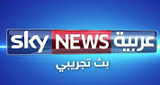 Sky News Arabia