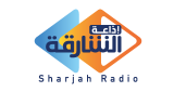 Sharjah Radio