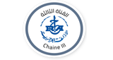 Radio-Algerienne---Chaine-3