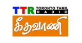 Geethavani-FM