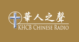 Chinese-Christian-Radio