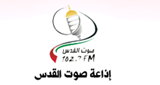 Al-Quds-Radio-102.7