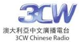 3CW-Chinese-Radio