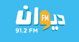 Diwan-FM