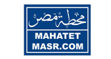 Mahatet-Masr