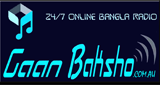 Gaan-Baksho---Bangla-HD-Radio