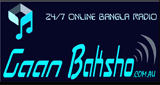 Gaan Baksho - Bangla HD Radio