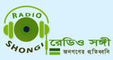 Radio-Songhi