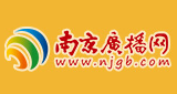 Nanjing-News-Radio