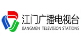 Jiangmen-News-Radio