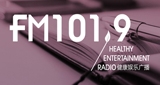 Jilin-Health-&-Entertainment-Radio