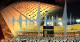KSA-Quran-Makkah