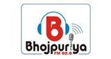 Bhojpuriya-FM