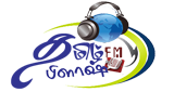 Tamils-Flash-FM