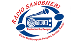 Radio-Sanobheri