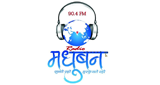 Radio-Madhuban