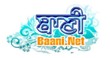 Baani.Net-Sikh-Kirtan-Radio