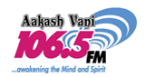 Radio-Aakash-Vani