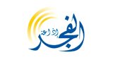 Fajr-Radio