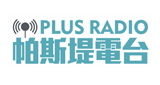 Plus-Radio