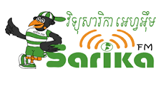 Radio-Sarika-FM