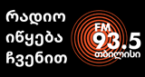 Radio-Tbilisi