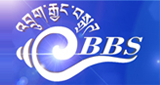 BBS-Radio-Channel-1